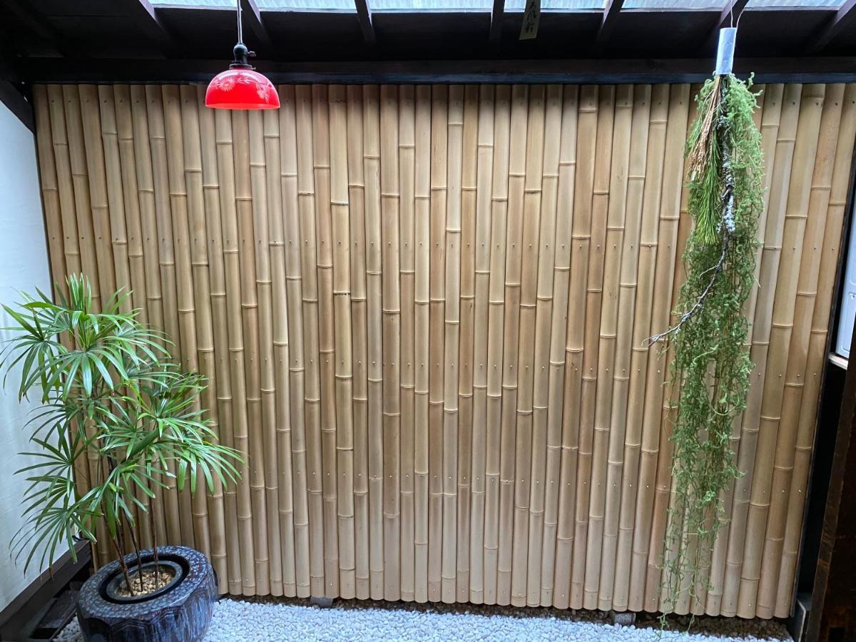 Yumeji Vintage Villa Kioto Zewnętrze zdjęcie